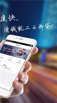 起點下載站 每日更新的一站式互聯網數據服務平臺