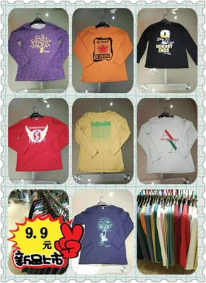 一站式童裝批發指南 從衛衣到打底褲，加絨加厚高清細節全解析