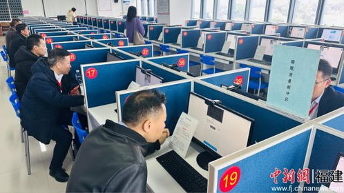 2026暖心守護，心理同行 福建好心情公司揭牌，以信息技術賦能心理關懷