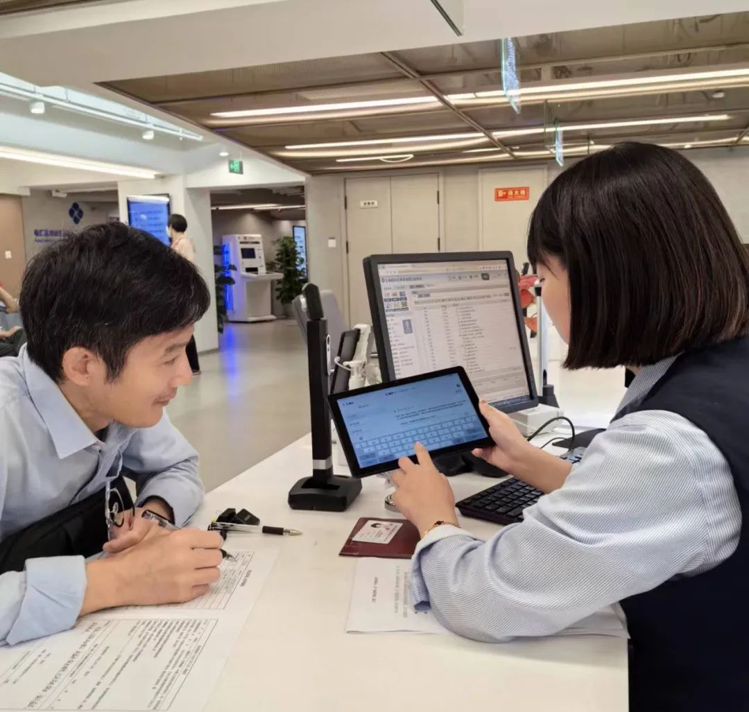 “AI咨詢師”上線，“匯通辦”政務服務大模型正式落地！